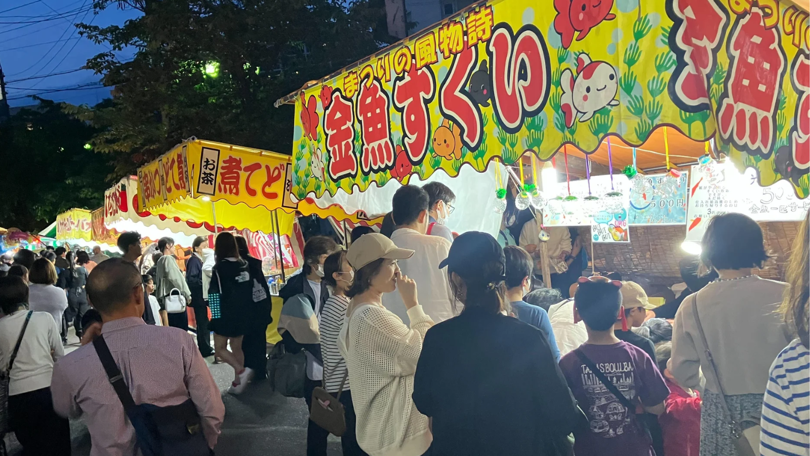 お祭りの風景